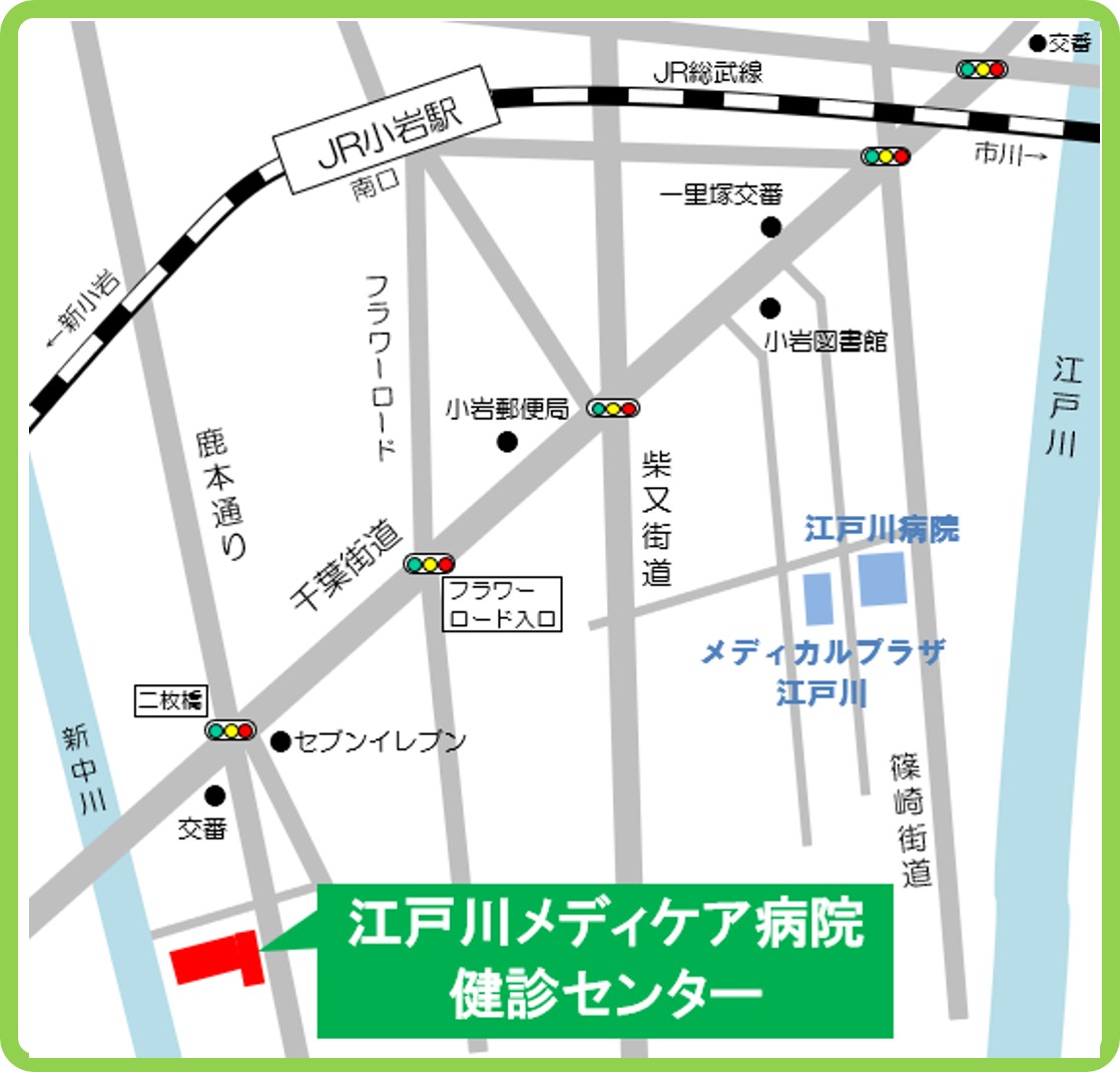 アクセスマップ